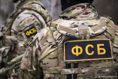 Герб ФСБ России – заказать на Ярмарке Мастеров – 9D0X3RU | Картины,  Невинномысск