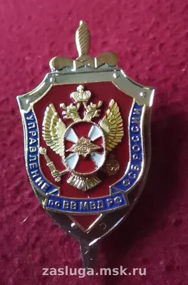 Часовые Родины». Что можно увидеть в музее Пограничного управления ФСБ  России по Алтайскому краю