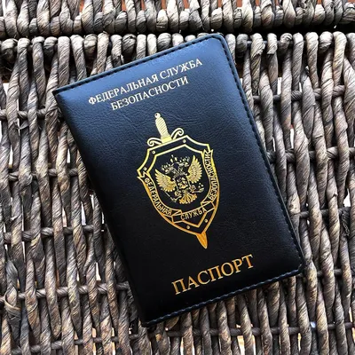 Купить футболку подразделения \"ФСБ РОССИИ\" (вышивка), ЦСН ФСБ РФ черного  цвета