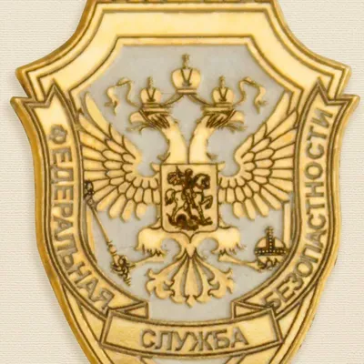 ФСБ России предотвратила теракт в Твери