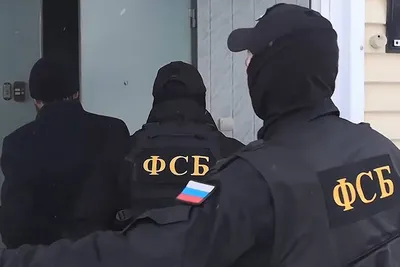 Купить значок Пограничное управление ФСБ России | ЗЗОСС