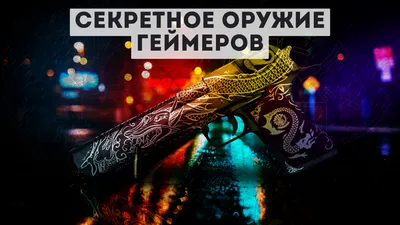 Купить Кресло для геймеров игровое Zombie 10 черный/белый в  Санкт-Петербурге, цена, отзывы.