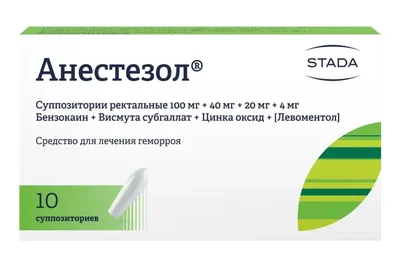 Геморрой у женщин - симптомы и лечение - диагностика геморроя