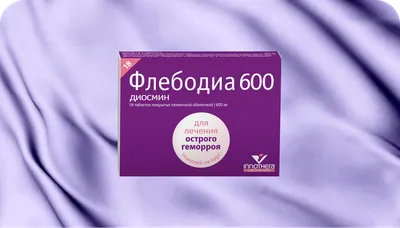 9 методов лечения геморроя у женщин и мужчин: рейтинг, отзывы, советы врачей