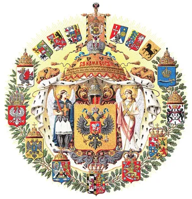 Странные и неожиданные гербы регионов России, которые способны удивить