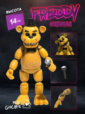 Golden Freddy | Fnaf wallpapers, Fnaf, Five nights at freddy's