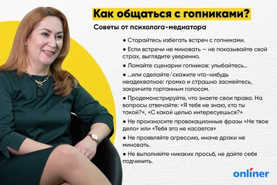В Европе набирает популярность стиль российских гопников: 04 мая 2014,  06:45 - новости на Tengrinews.kz
