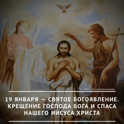 blessing.crimea - „Возлюби Господа Бога твоего всем сердцем твоим, и всею  душею твоею, и всем разумением твоим, и всею крепостию твоею!\" Евангелие от  Марка 12:30 Для многих возможность вести спокойный образ жизни