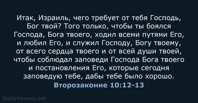 10 июня - Вознесение Господне (Вознесение Господа Бога и Спасителя нашего  Иисуса Христа)