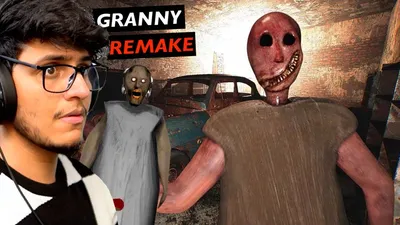 Granny! 1.8