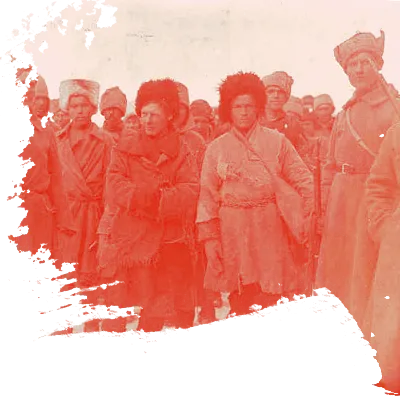 Гражданская война в России - Wikiwand