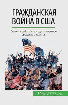 Выставка «Хабаровск: повседневность Гражданской войны. 1918–1922» -  Российское историческое общество