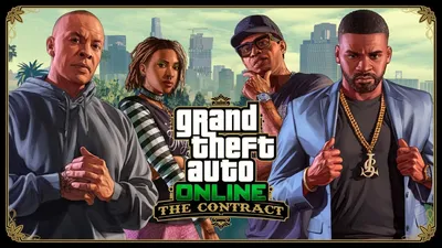 Gameconfig - GTA5-Mods.com