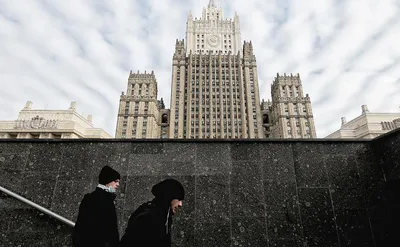 Секретные деньги для ядерной войны | Euronews