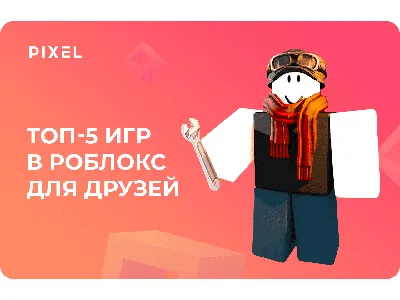 8 игр, которые были на каждом iPhone 10 лет назад. Некоторых уже нет в App  Store