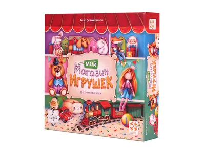 Развивающие игрушки для детей 2,3,4,5 лет ❤️ выбрать лучший подарок ребенку