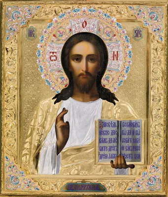 Икона Иисуса Христа Иверского из янтаря купить в Украине по привлекательной  цене — Amber Stone