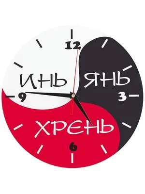 Черно-белая композиция из роз \"Инь-Янь\" за 11 590 руб. | Бесплатная  доставка цветов по Москве