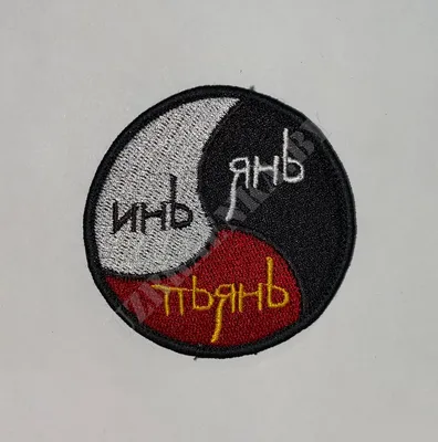 Шу пуэр Ча Цзи «Небесный Инь Янь» в Кишиневе, купить по доступной цене