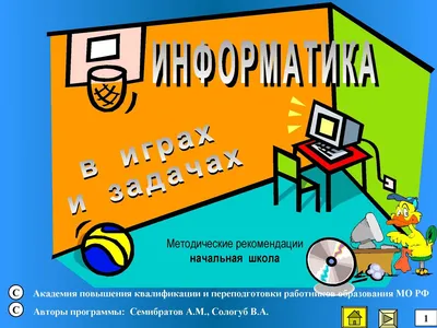 Первокурсница ФКН ВШЭ завоевала серебро на Европейской олимпиаде школьниц  по информатике — Национальный исследовательский университет «Высшая школа  экономики»