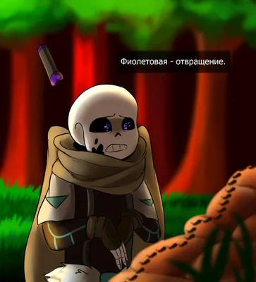 70 All sans's ideas in 2023 | undertale comic, undertale art, undertale