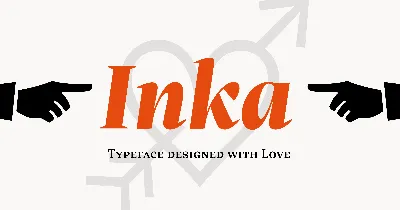 The Inka Trailer | Nashville TN