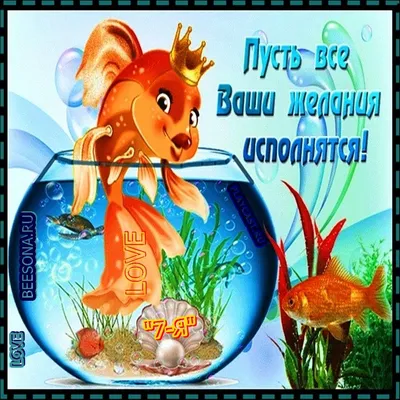 Икона «Богородица Исполнение желаний» - Православные товары со всего мира.  Интернет-магазин АФОН