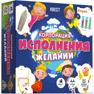 Счастья, здоровья, исполнения желаний и всегда замечательного настроения! |  Праздничные открытки, Цветы на рождение, Семейные дни рождения