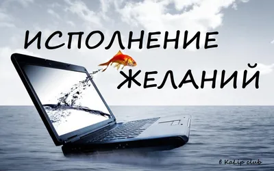 Картина маслом \"Золотая рыбка для исполнения желаний N4\" 80x80 JR201232  купить в Москве