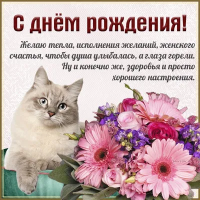 Искусство получать. Метафорические карты исполнения желаний. Столярова Ю.»:  купить в книжном магазине «День». Телефон +7 (499) 350-17-79