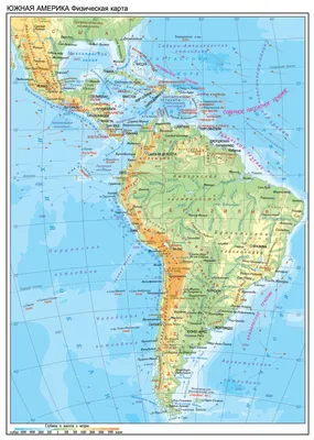 Картинки южная Америка