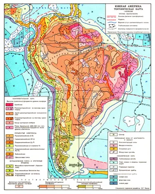 Южная Америка в первый раз: как спланировать первую поездку | Perito