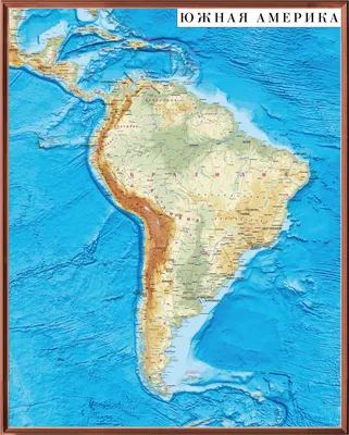 File:38 Южная Америка. Физико-политическая карта.jpg - Wikimedia Commons