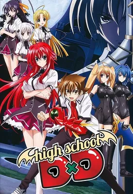 High School DxD (TV Series 2012–2018) - IMDb