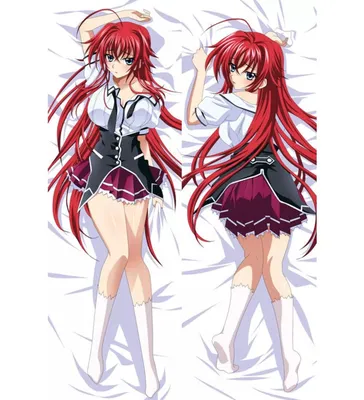 Дакимакура / аниме подушка Демоны старшей школы - Риас / Dakimakura High  school DxD - Rias Gremory купить в интернет магазине в Москве с доставкой  по РФ