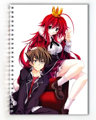 Манга комикс по аниме Bee's Print Старшая школа DxD High-School DxD Том 02  BP HSDD 02 (ID#1826112889), цена: 182 ₴, купить на Prom.ua