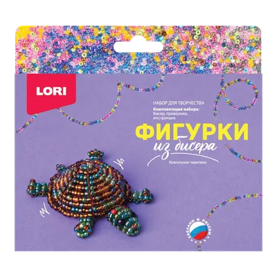 Статьи » Рекомендации по ношению и уходу за изделиями из бисера