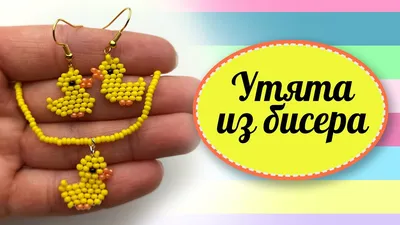 Набор бисера с ниткой и иголкой 20 шт. (упаковка 80 гр) - 05 30*21 см (id  98367644), купить в Казахстане, цена на Satu.kz