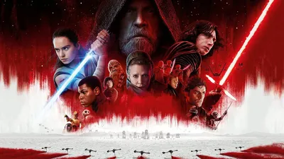 Фильм Звездные войны 8 Последние джедаи (2017) - полная информация о фильме