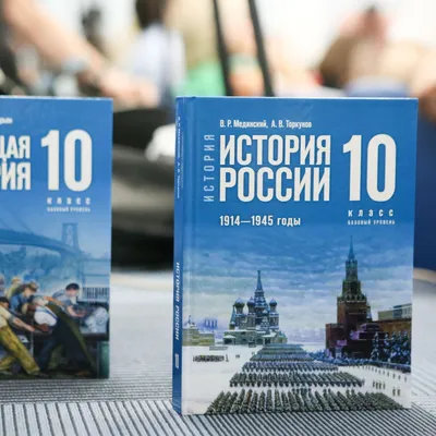 Линия УМК И. Л. Андреева, О. В. Волобуева. История (6-10) – издательство  Дрофа – Вентана-граф