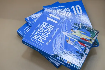 История России с древнейших времен до наших дней (Андрей Сахаров) - купить  книгу с доставкой в интернет-магазине «Читай-город». ISBN: 978-5-17-090465-5