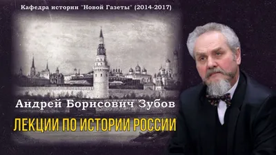Тест: проверьте ваши знания истории России