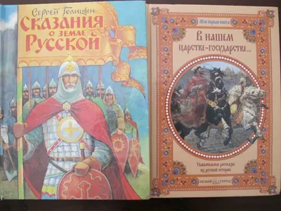 История России в XIX веке: в 9 т.: в 4 кн. — Подарочное репринтное издание  оригинала 1907–1911 гг. (Кожаный переплет)