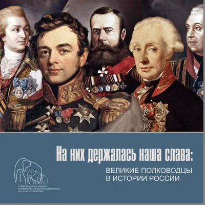 Музей политической истории России в Санкт-Петербурге: описание, история  создания, фото