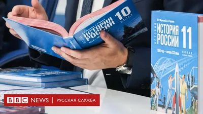 Стенд \"История России\" - купить в интернет-магазине c быстрой доставкой