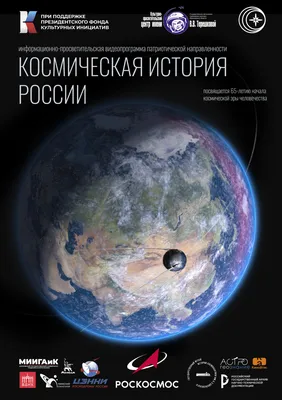 В России представили новый учебник истории для 11-х классов в котором  \"переписаны\" последние 50 лет. Читайте на UKR.NET