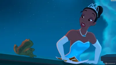 Принцесса и лягушка - «Последняя из принцесс классического Disney и самый  смешной мультик этой серии. Минутка ностальгии!» | отзывы