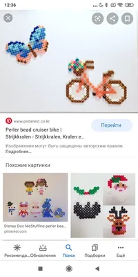 PYSSLA бусины разные цвета 600 гр | IKEA Lietuva