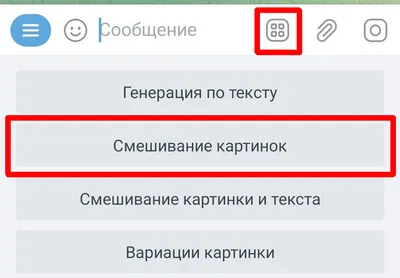 11 нейросетей для обработки фото онлайн (есть и бесплатные сервисы)