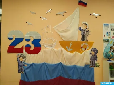 Поделка к 23 февраля: солдат оригами | В детский сад
